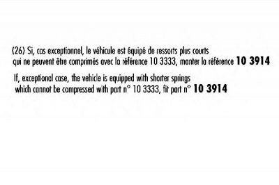 RECORD FRANCE 103333 -  Амортизатор
